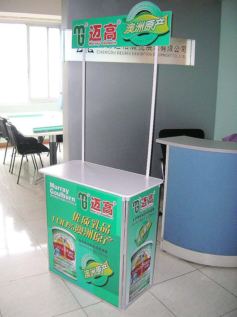 成都促銷臺(tái)銷售