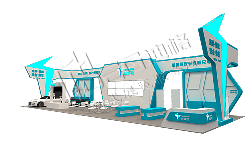 2024全球半導(dǎo)體產(chǎn)業(yè)與電子技術(shù)（成都）博覽會(huì)