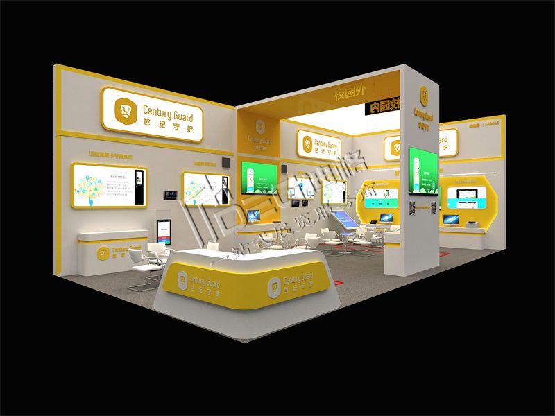 2024 CCE中國素質(zhì)教育博覽會&mdash;上海站