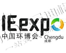 2025第六屆中國環(huán)博會(huì)成都展
